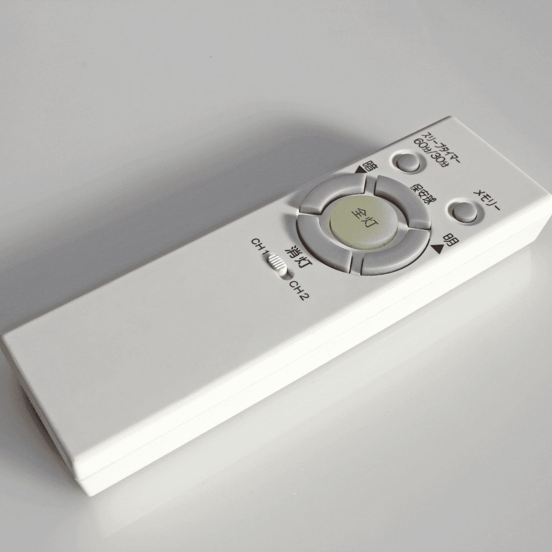 Remote housing plastic component by B-Pen Plastic
