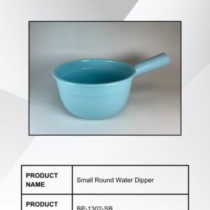 Small Round Water Dipper in Soft Blue by BPen Plastic, durable plastic bathroom and garden scoop, product code BP-1302-SB.